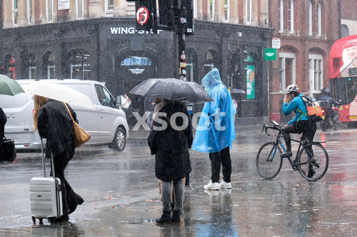 Extreme rainfall alert